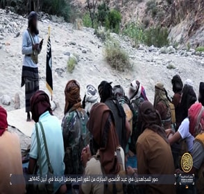 al-qaeda-in-the-arabian-peninsula-(aqap)-releases-photos-of-fighters-celebrating-eid-al-adha-–-middle-east-media-research-institute