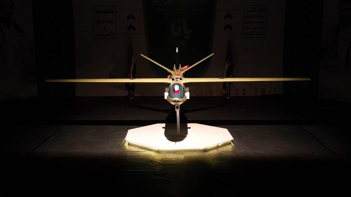 in-video,-ansar-allah-movement-showcases-specifications-of-‘locally-made-drone’-used-in-tel-aviv-attack-–-middle-east-media-research-institute