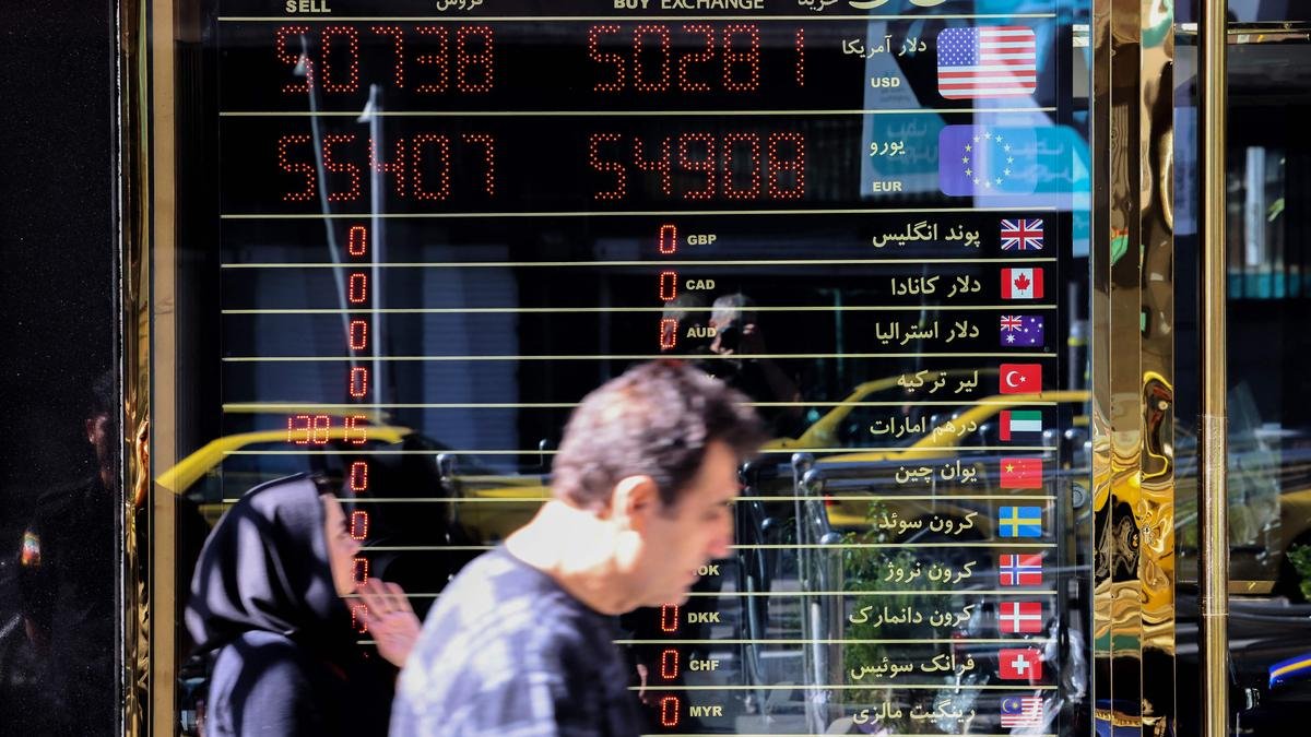 Iran’s currency falls to all-time low as Trump clinches U.S. presidency