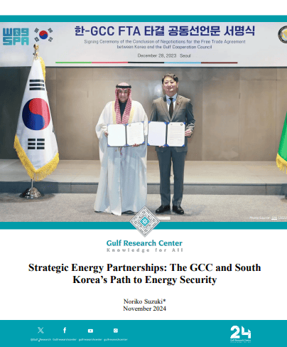 strategic-energy-partnerships:-the-gcc-and-south-korea’s-path-to-energy-security