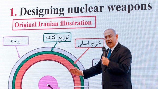 netanyahu-says-israel’s-october-attack-hit-a-component-in-iran-nuclear-programme