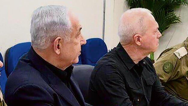 the-hague-looks-away-as-it-bounds-israel’s-hands