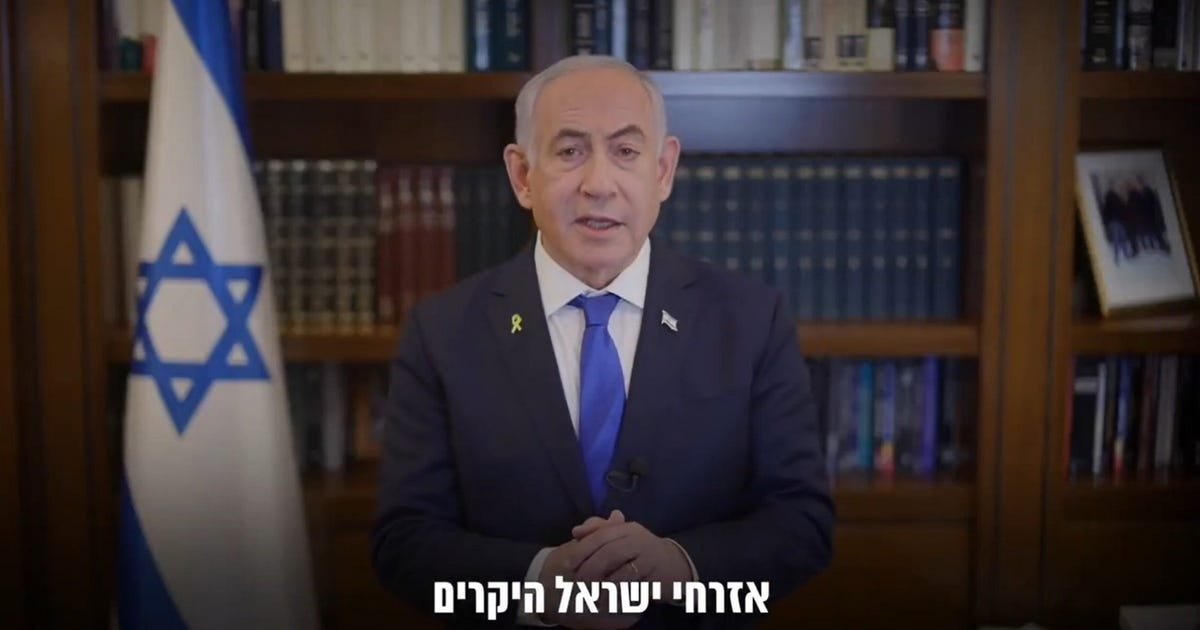 netanyahu-blasts-law-enforcement-in-nine-minute-video-after-bibileaks-indictments
