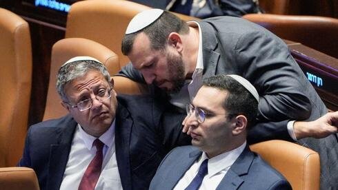 Iran suspected in AI-driven hoax targeting Israeli ministers