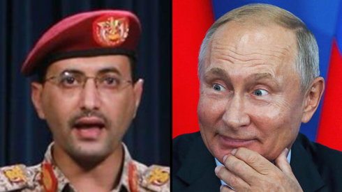 desperate-for-troops,-putin-manipulates-vulnerable-yemenis-to-fight-ukraine