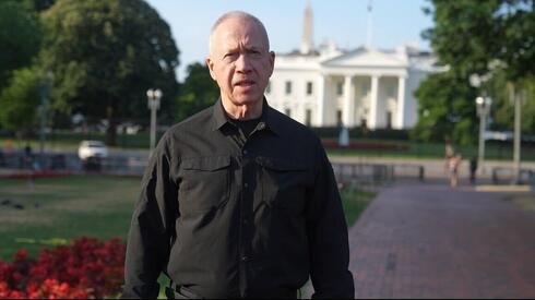 Despite international arrest warrant, Gallant to head to US