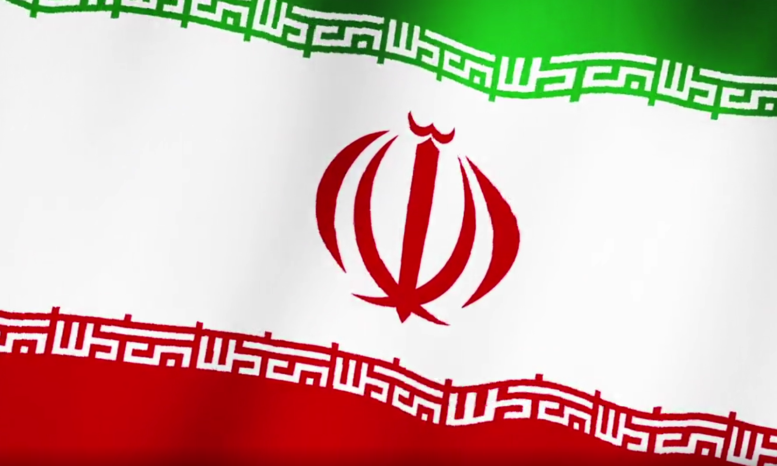 pool-of-terror:-iran-is-recruiting-operatives-from-the-former-soviet-union-to-target-israelis