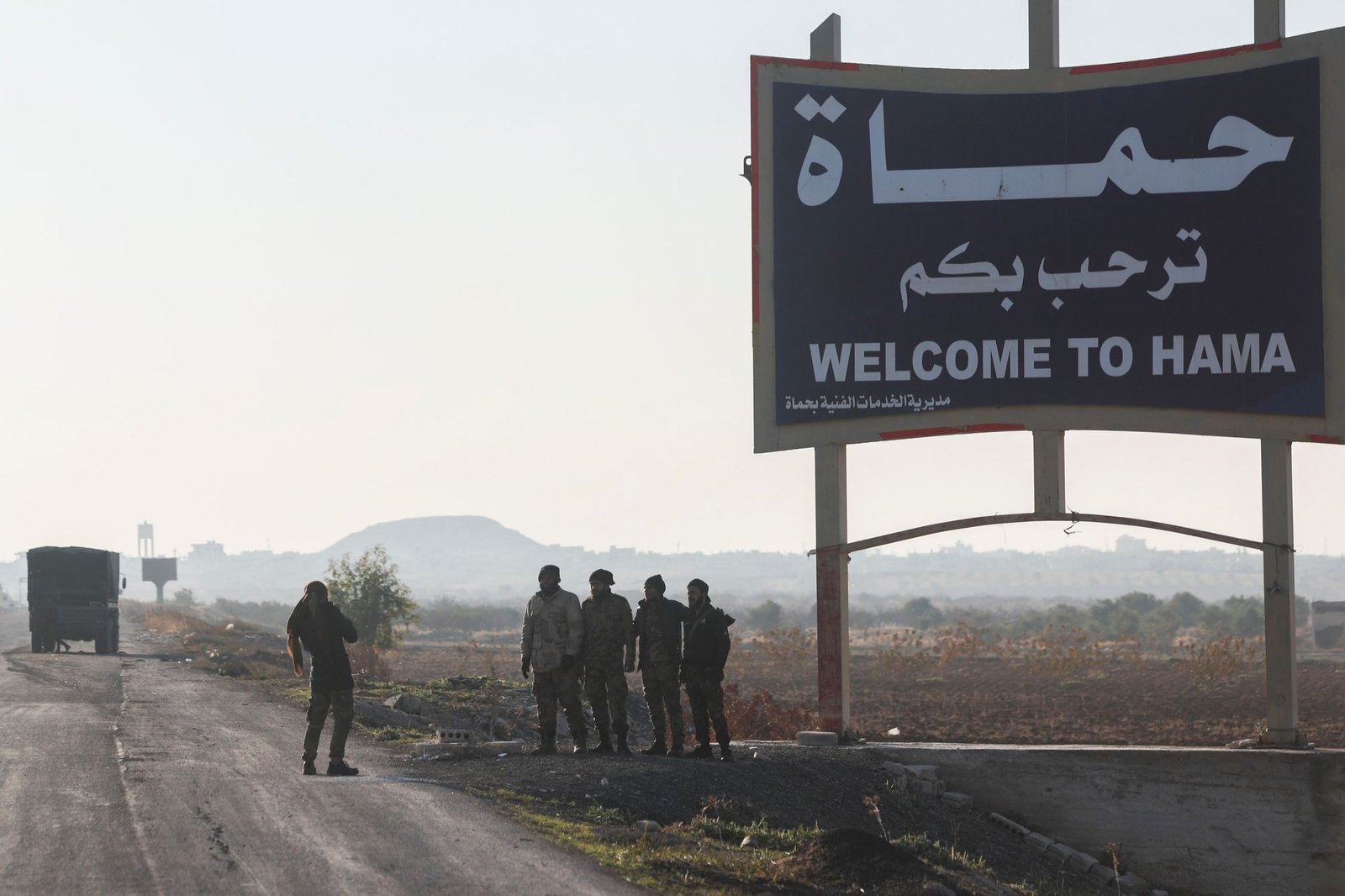 syrian-rebels-enter-hama;-iran-says-would-weigh-sending-troops-if-requested
