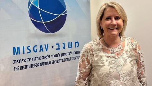 Victoria Coates: Palestinians lost battle with Israel – ‘someone has to tell them’
