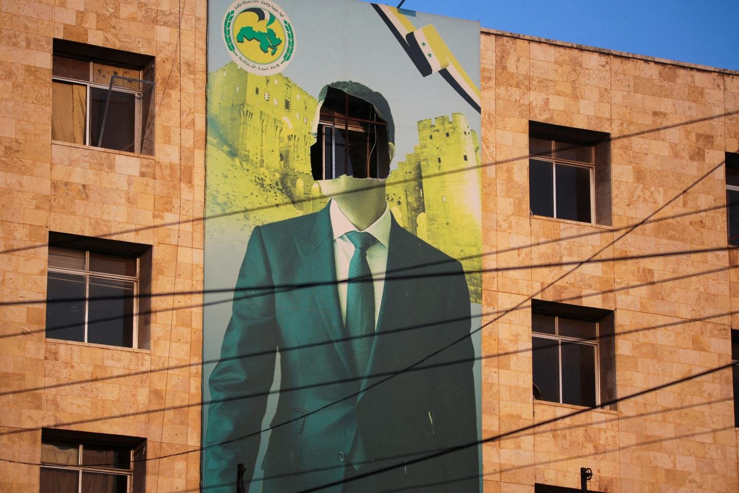 rebels-announce-start-of-‘new-era’-in-syria-after-50-years-of-baath-rule