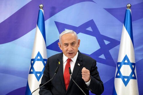 netanyahu:-‘the-absolute-victory-they-mocked-is-at-hand’