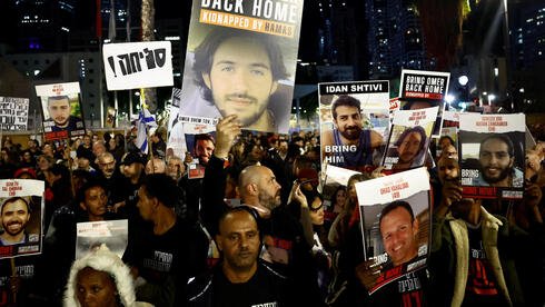 Optimistic messages and conflicting reports: ‘Not there yet’ on hostage deal
