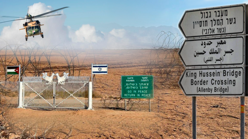 Eastern border residents on edge as security threats escalate