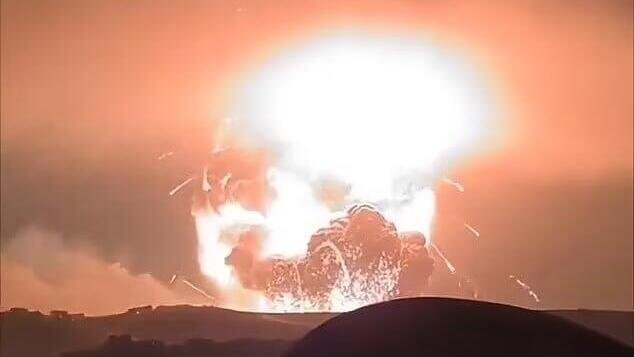 Israeli strikes on Syria cause earthquake, report