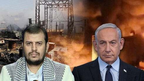 netanyahu-vows-decisive-action-against-houthi-threats