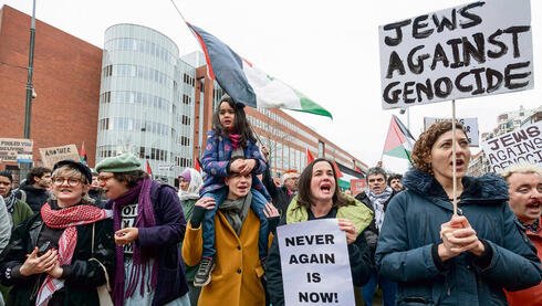 Yes, it’s an antisemitic report