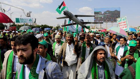 Houthis claim its security services exposed ‘network of Mossad spies’
