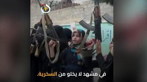 Jewelry for survival: The dark role of the Houthis’ female brigade