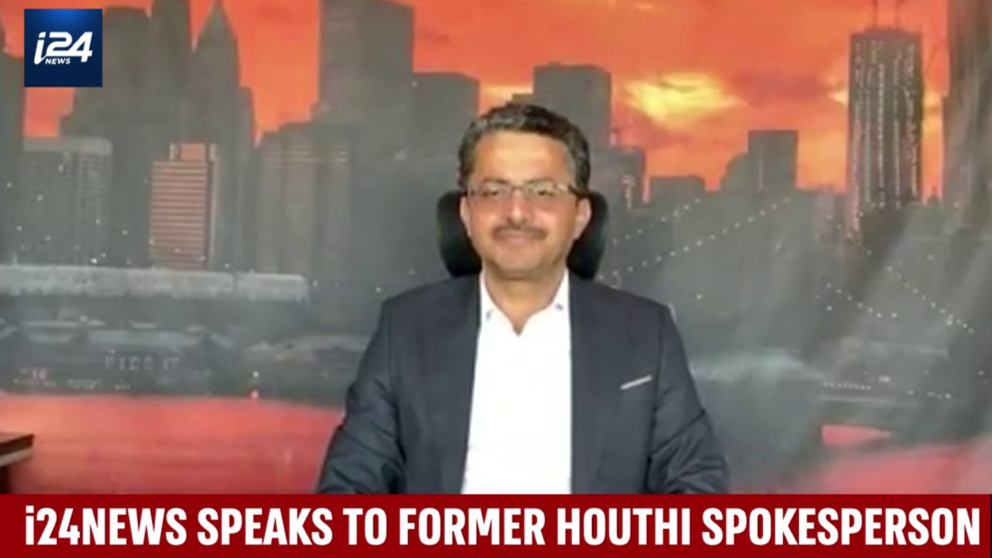 houthis-‘not-just-israel’s-problem,’-jihadist-group’s-former-spokesman-tells-i24news