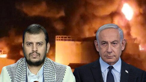 Houthis make arrests fearing ‘Israeli infiltration’, report says