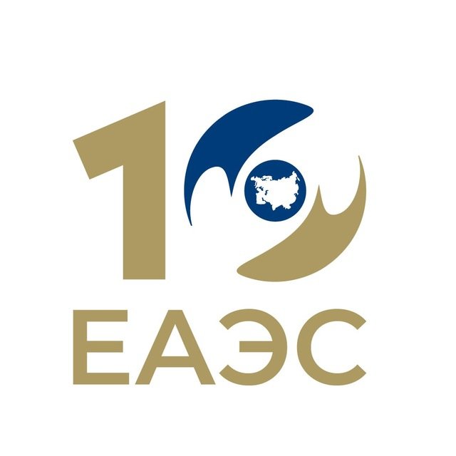duty-free-access-to-allow-eaeu-boost-certain-goods’-export-to-iran-–-eec