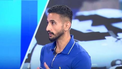 Yemeni activist: Israel’s actions against Houthis help save the region