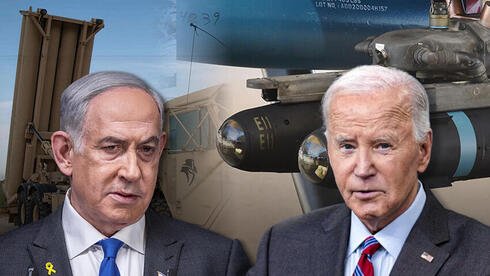 biden’s-last-hoorah:-$8-billion-weapons-package-to-israel-is-in-the-works