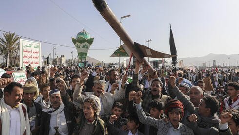 The Houthis have established a quasi-state in Yemen, modeled after Iran