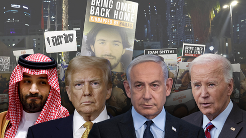 Former US ambassador: ‘Saudis were very clear’ about Palestinian issue