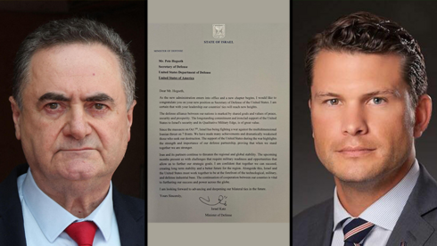 Defense Minister Katz sends letter to new US counterpart: ‘Seize opportunity to act against Iran’