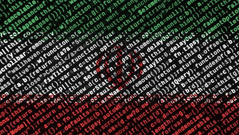 iranian-cyberattack-targets-kindergartens,-plays-rocket-sirens,-terror-themed-songs