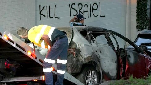trailer-packed-with-explosives,-‘f**k-the-jews’-message:-antisemitic-attack-foiled-in-australia