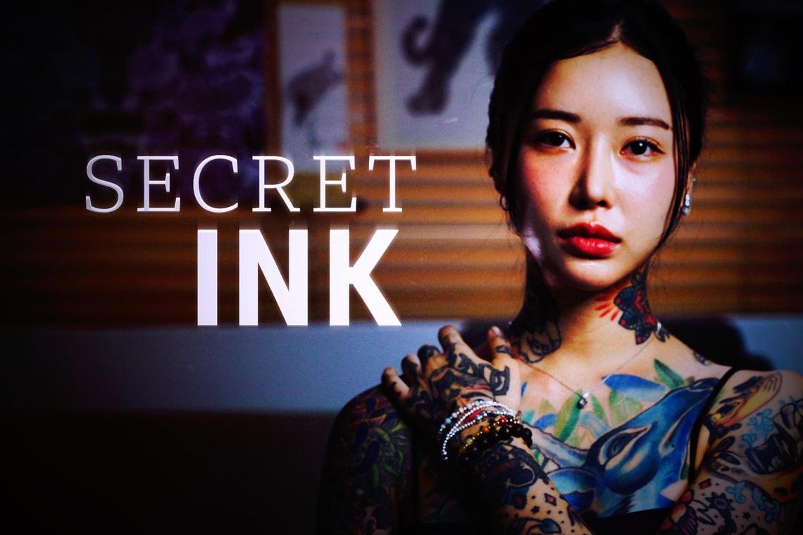 film-and-tv-picks:-secret-ink,-invincible-season-3,-the-seed-of-the-sacred-fig