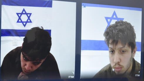 $10,000-for-iron-dome-video:-court-charges-two-reservists-for-spying-for-iran