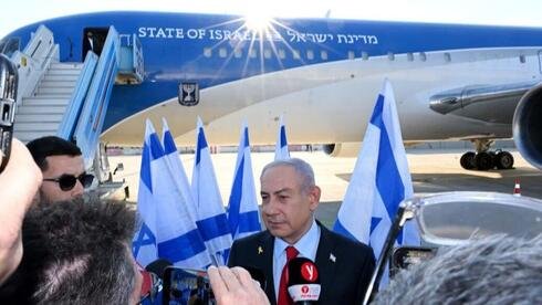 Netanyahu heads to Washington for first foreign leader meeting with Trump