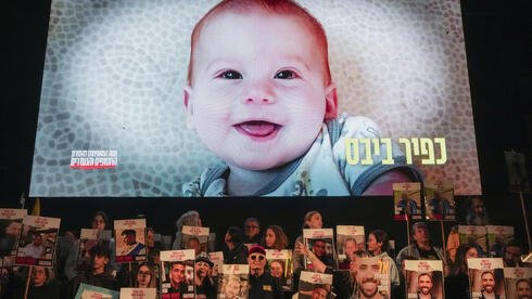 ‘the-fact-that-kfir-bibas-is-kidnapped-reflects-a-reality-that-could-endanger-every-jewish-baby’