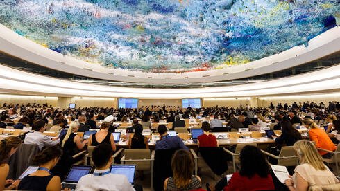 Israel withdraws from UN Human Rights Council, joining US: ‘Obsessively demonizes Israel’