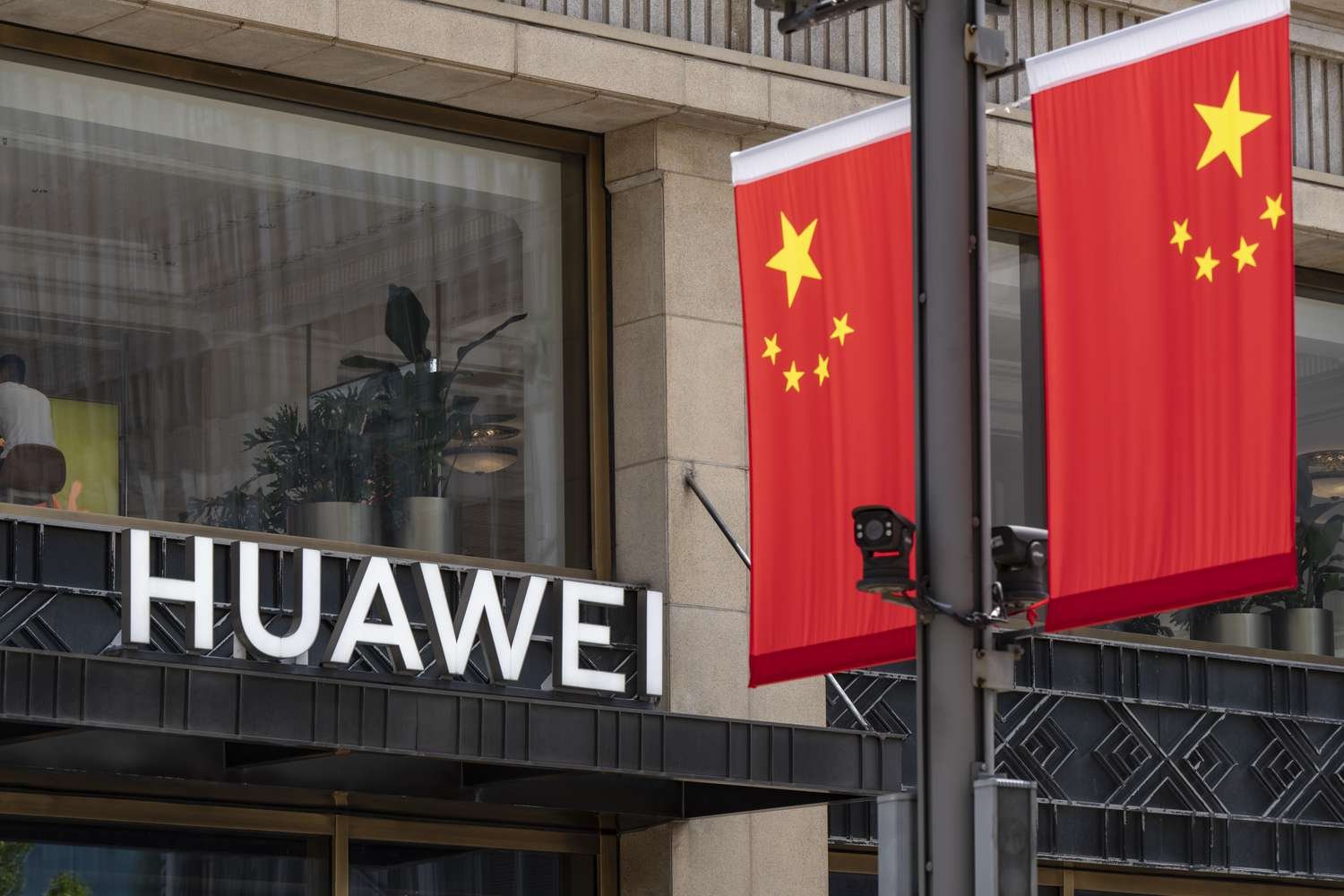 can-you-invest-in-china’s-huawei?