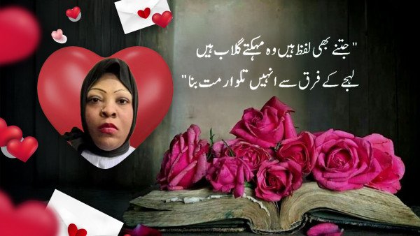 emily-in-karachi:-why-the-‘american-woman-in-pakistan’-won-my-heart