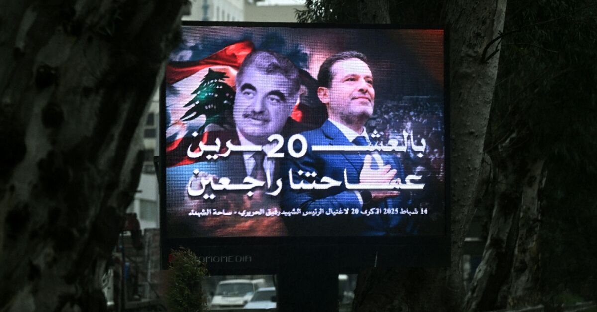 lebanon-marks-20-years-since-rafic-hariri-killed-as-power-balance-shifts