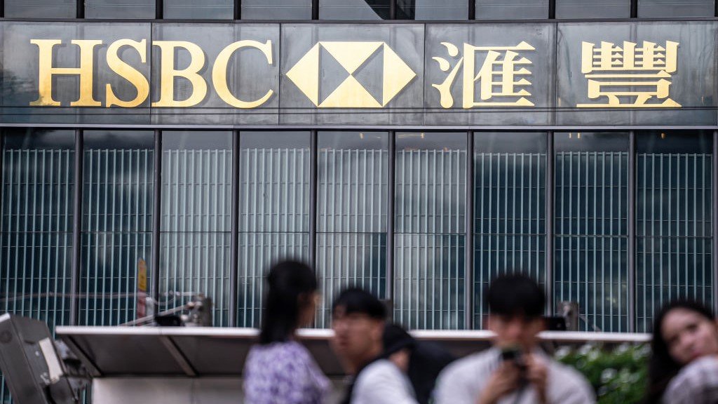 hsbc-set-to-cut-jobs-at-investment-bank