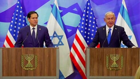 Netanyahu and Rubio: Israel is coordinated with Trump, including ‘when gates of hell will open’