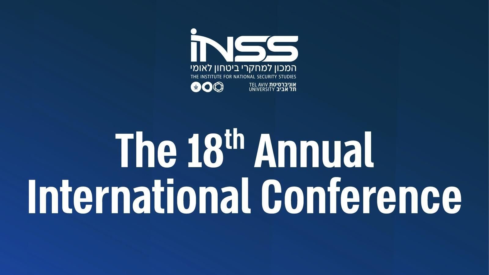 watch-the-inss-18th-annual-international-conference-live-on-i24news