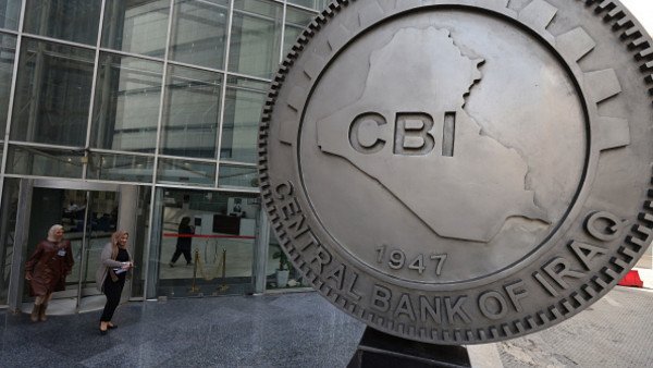 amid-conflicting-reports,-iraq’s-central-bank-denies-claims-of-us-sanctions-on-five-iraqi-banks