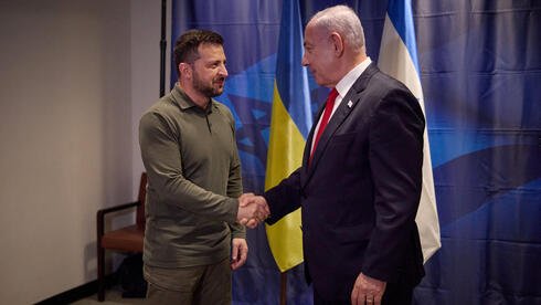 Ukraine attacks Israel after its UN sovereignty vote aligns with Trump’s pro-Russia stance