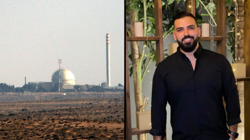 the-technician-accused-of-offering-israel’s-nuclear-secrets-to-iran