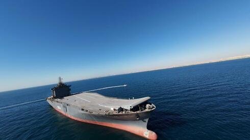 The real from Irans new drone carrier