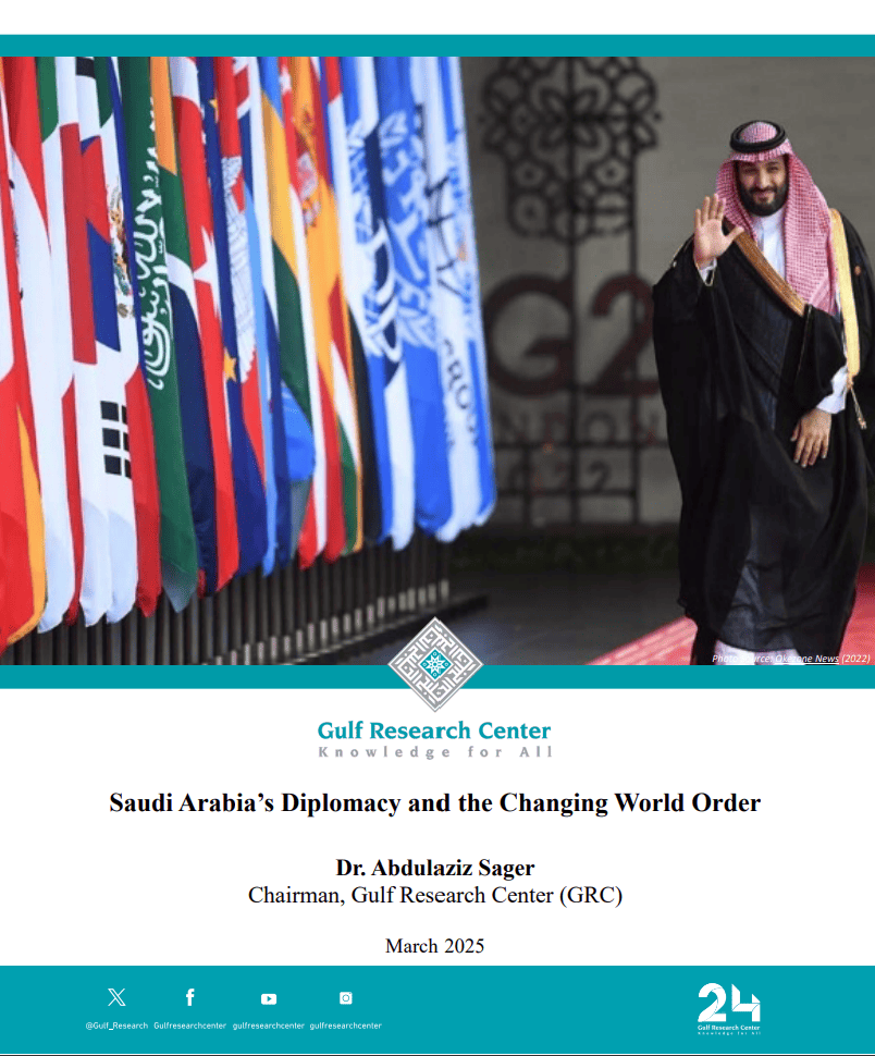 saudi-arabia’s-diplomacy-and-the-changing-world-order