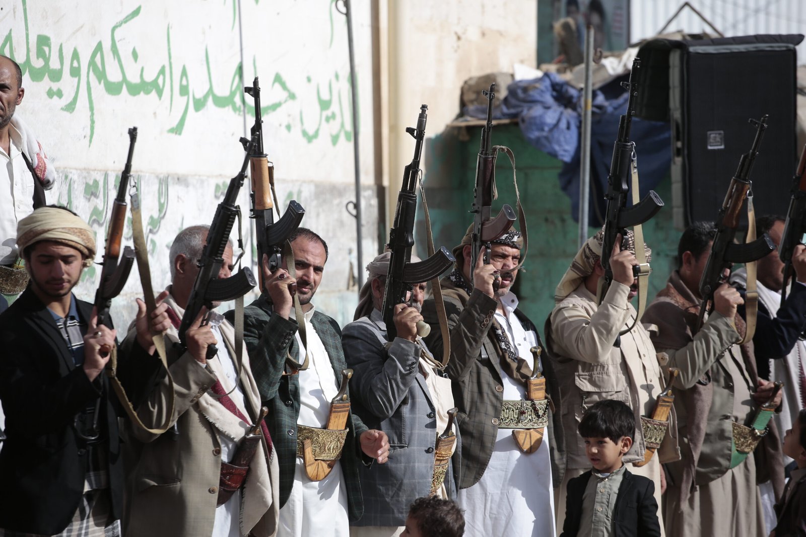 The United States’ Houthi terrorist designation unmasks Russia’s Yemen strategy