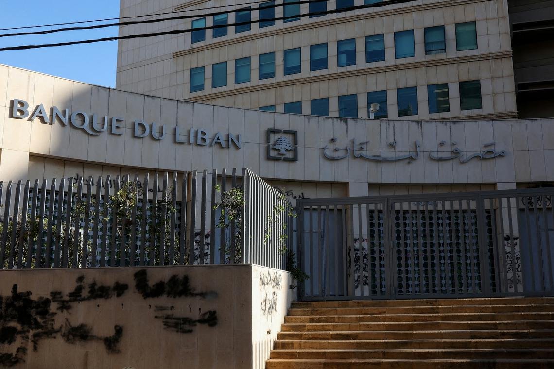 US weighing in on Lebanon’s next central bank chief, sources say